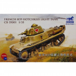 French H39 Hotchkiss Light Tank - Bronco 1/35