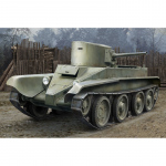 Soviet BT-2 Tank (early) - Hobby Boss 1/35