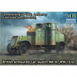 Austin Mk.III British Armored Car WWI - Master Box 1/72