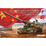 Chinese PLZ05 155mm Self-Propelled Howitzer - Meng Model...