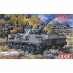 BMP-3 - SKIF 1/35