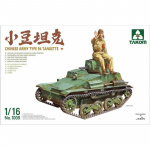Chinese Army Type 94 Tankette - Takom 1/16