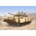 BMP-3 (UAE) w. ERA Titles and Combined Screens -...