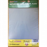 HIPS 0,3mm plastic sheet(210mmx300mmx2pc