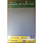 HIPS 0,5mm plastic sheet(210mmx300mmx2pc