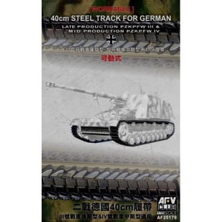 40cm Tracks for German Pz.Kpfw.III/IV (workable) - AFV Club 1/35