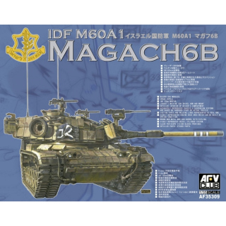 IDF M60A1 Magach 6B - AFV Club 1/35