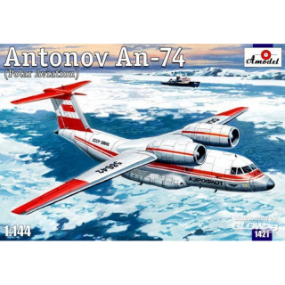 Antonov An-74 Polar.Release.Limited Edit