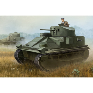 Vickers Medium Tank Mk.II - Hobby Boss 1/35
