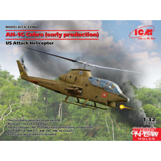 AH-1G Cobra (early production), US Attack Helicopter (100% new molds)