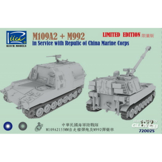 M109A2 and M992 in Service with Republic of China Marine Corps Combo kit