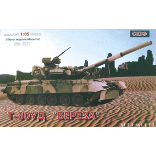 T-80 UD Bereza - SKIF 1/35