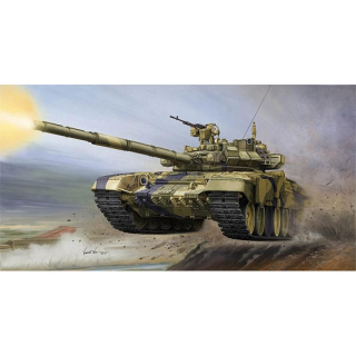 T-90A MBT Cast Turret - Trumpeter 1/35