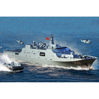 PLA Navy Type 071 Amphibious Transport Dock - Trumpeter 1/700